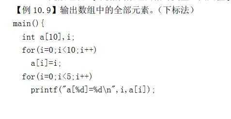 c语言返回值二维数组（c++返回二维数组的函数）