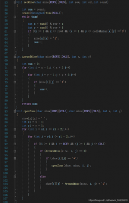 扫雷游戏c语言代码（扫雷游戏c++代码）