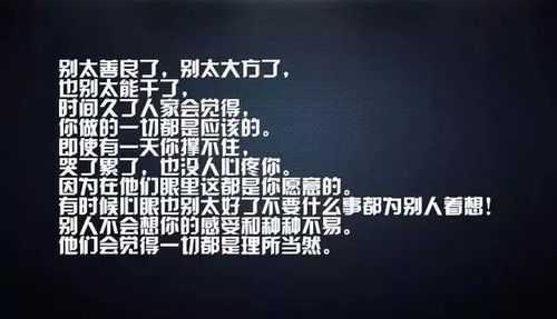 语言现实生活（现实生活中的语言）