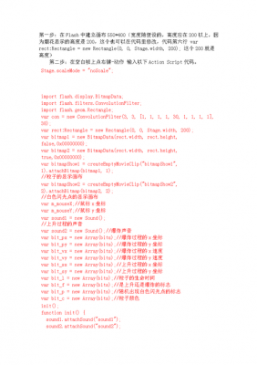 c语言代码怎么用（c语言代码怎么用quickcheck测试大量数据）