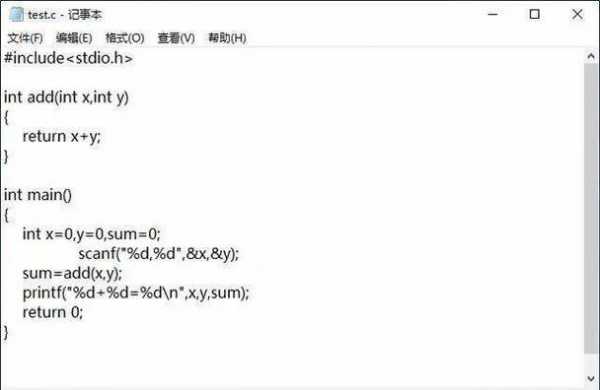 记事本编程c语言（记事本如何写c语言编程）