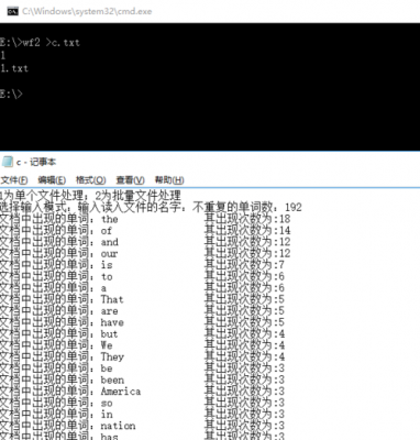 c语言单词计数（c语言统计单词词频）