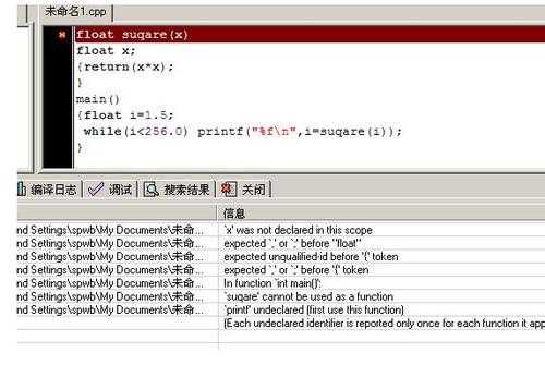 c语言中return0（C语言中return0出现错误）