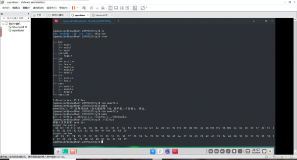 linuxc语言bool（Linuxc语言编程）