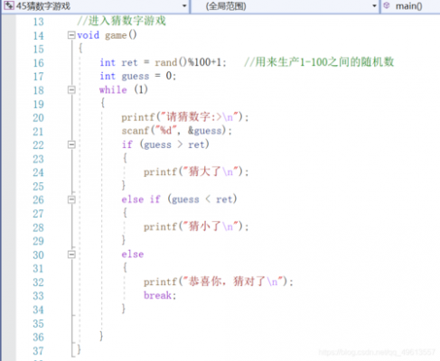 猜数字c语言（猜数字c语言统计结果）