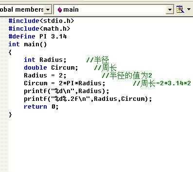 c语言计算圆的周长和面积（c语言计算圆的周长和面积double）