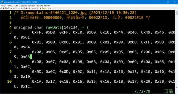 c语言载入图片（c语言怎么放图片）