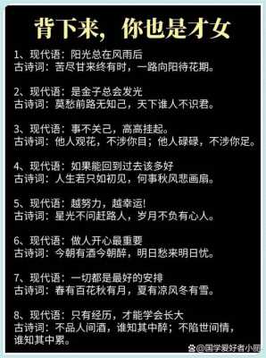 现代语言与古文（古代语言与现代语言的区别）