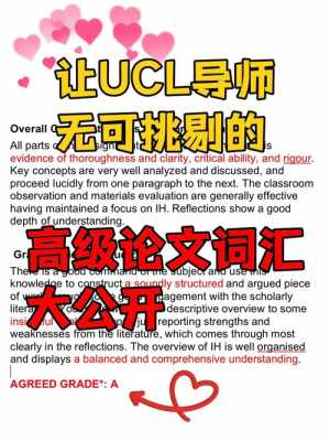 ioe语言学（iconicity语言学）