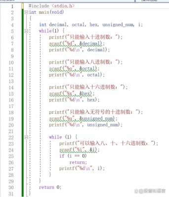 c语言数字转中文（c语言数字转换英文）